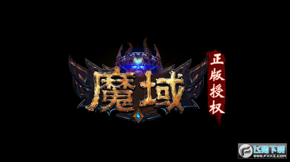 九游版梦幻手游